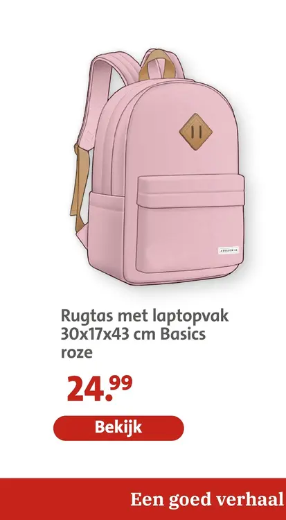 Aanbieding: Rugtas met laptopvak
