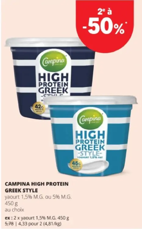 Offre: High protein greek style