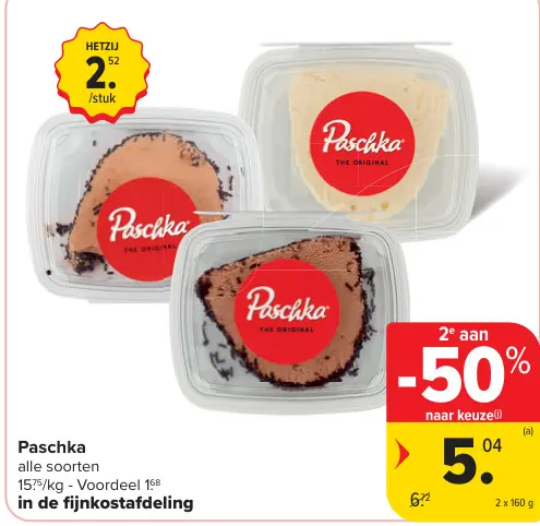 Promotie: Paschka