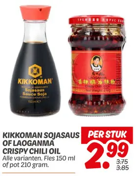Aanbieding: Sojasaus of Laoganma crispy chili oil