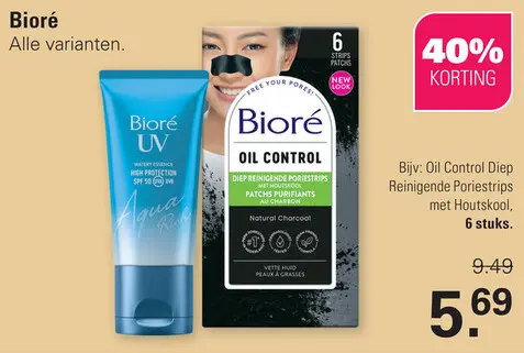 Aanbieding: Oil Control Diep Reinigende Poriestrips met Houtskool