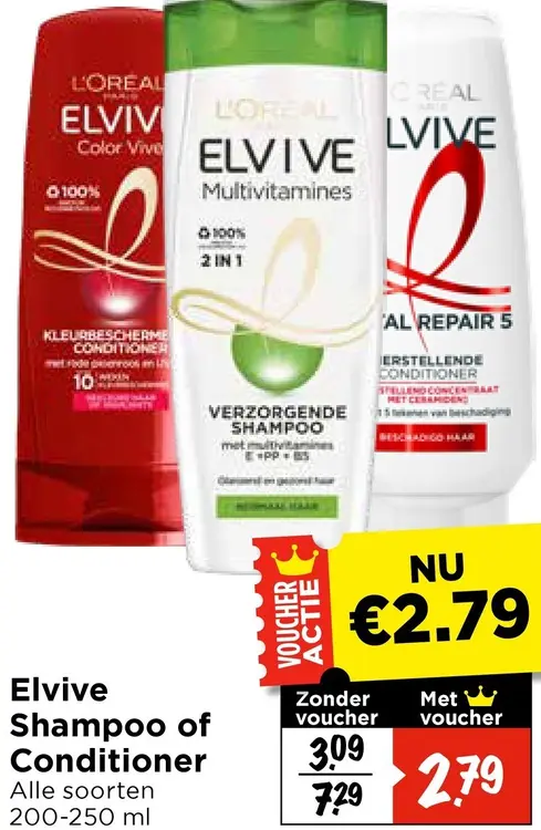 Aanbieding: Elvive Shampoo of Conditioner