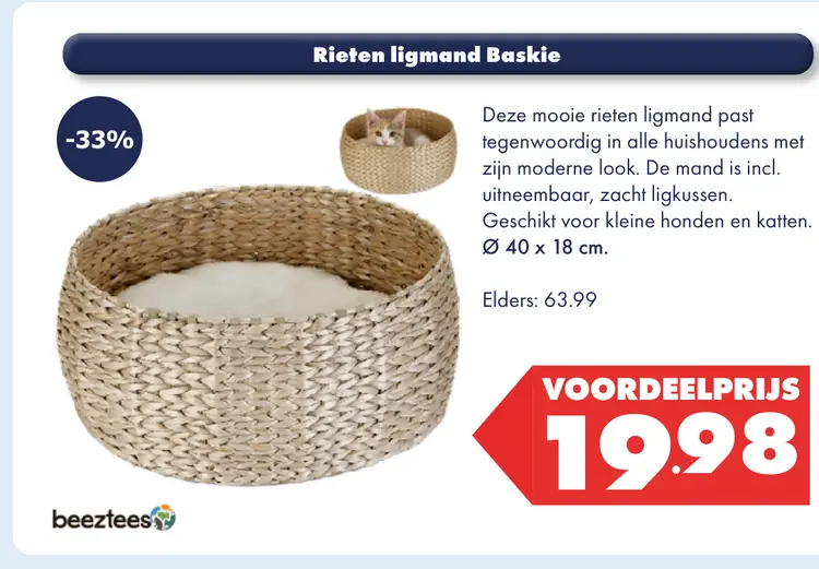 Aanbieding: Rieten ligmand Baskie