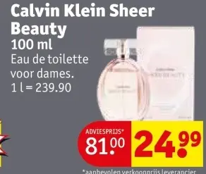 Promotie: Sheer Beauty