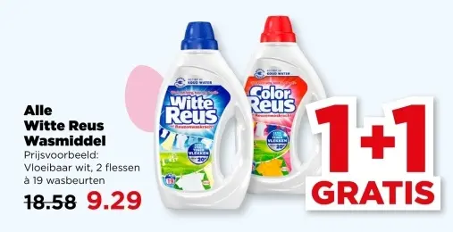 Aanbieding: Witte Reus Wasmiddel