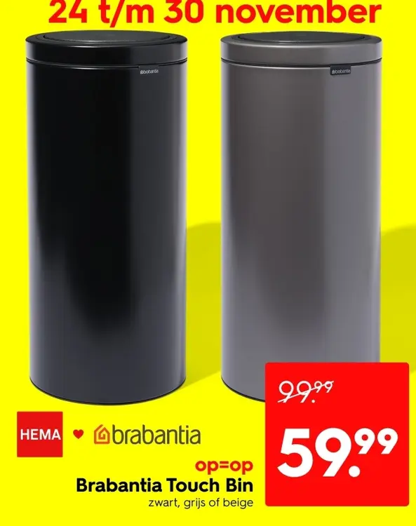 Aanbieding: Brabantia Touch Bin