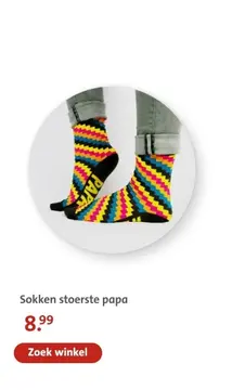 Aanbieding: Sokken stoerste papa