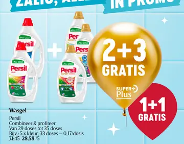 Aanbieding: Wasgel