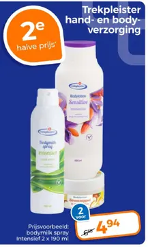 Aanbieding: Hand- en bodyverzorging