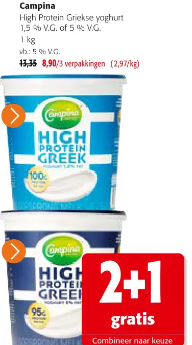 Promotie: High Protein Griekse yoghurt