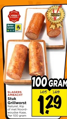 Aanbieding: Grillworst