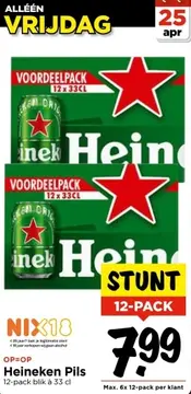 Aanbieding: Heineken Pils