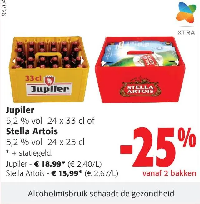 Aanbieding: Jupiler of Stella Artois