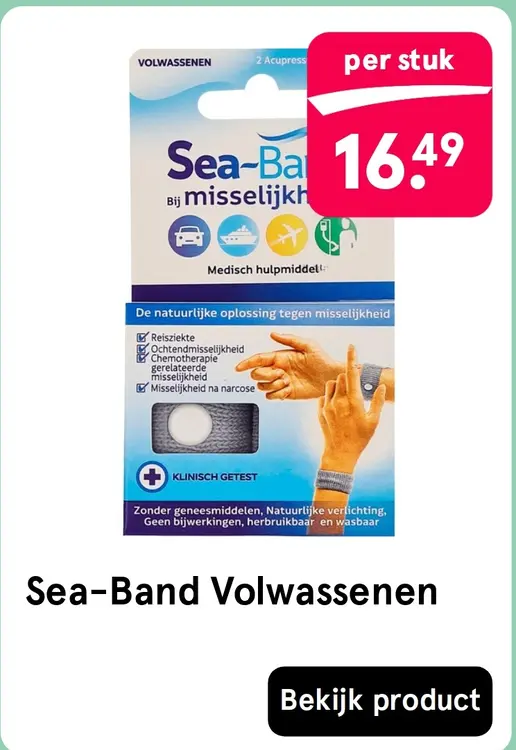 Aanbieding: VSM Kind Arnikind Vallen en Stoten Gel