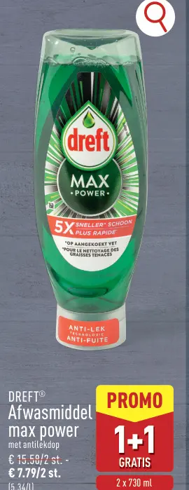 Promotie: Afwasmiddel max power