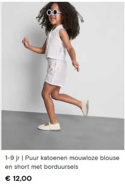 Aanbieding: Puur katoenen mouwloze blouse en short met bo