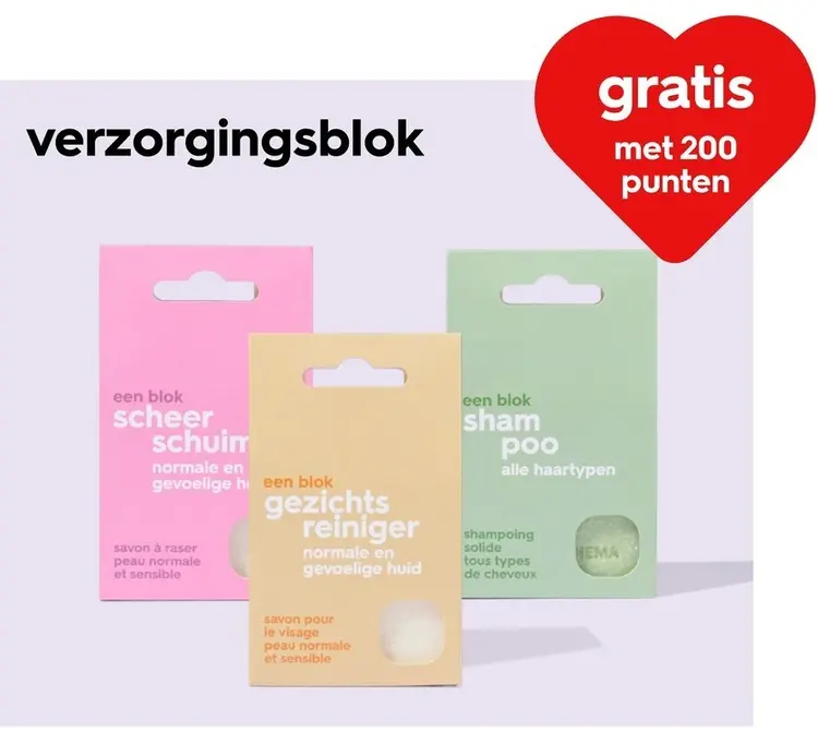 Promotie: verzorgingsblok