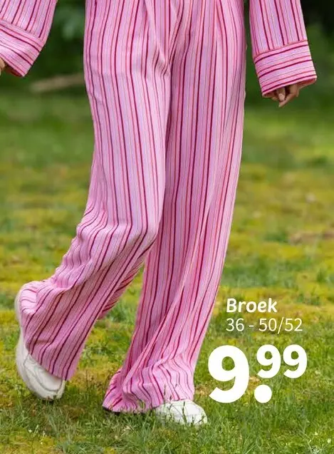 Promotie: Broek