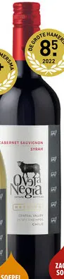 Aanbieding: Oveja Negra Reserva Cabernet Sauvignon Syrah 75CL