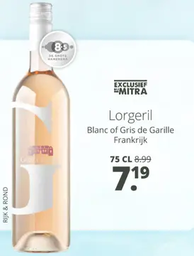 Aanbieding: Lorgeril Blanc of Gris de Garille Frankrijk