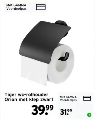 Aanbieding: wc-rolhouder Orion met klep zwart