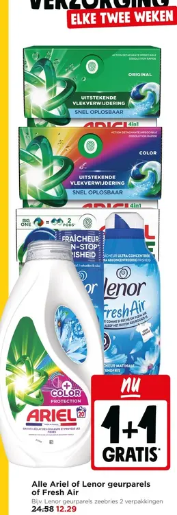 Aanbieding: Ariel of Lenor geurparels of Fresh Air