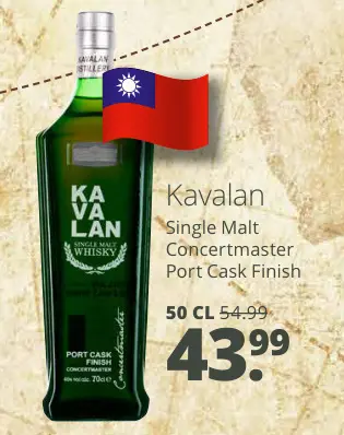 Aanbieding: Kavalan Single Malt Concertmaster Port Cask Finish