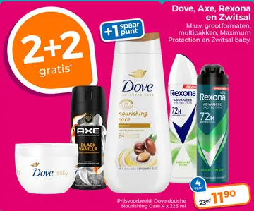 Aanbieding: Dove, Axe, Rexona en Zwitsal