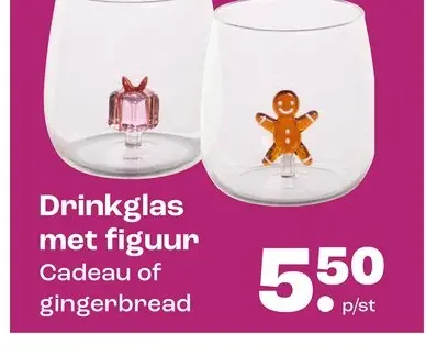 Promotie: Drinkglas met figuur