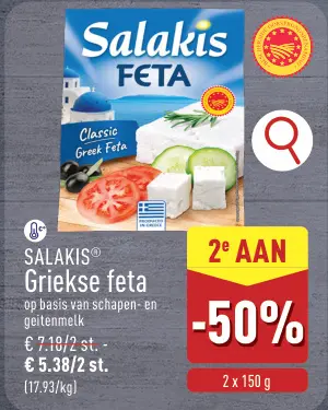 Promotie: Griekse feta