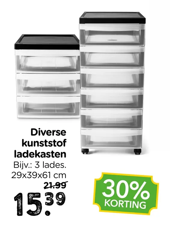 Aanbieding: Diverse kunststof ladekasten