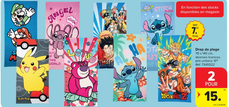 Offre: Drap de plage