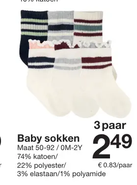 Promotie: Baby sokken