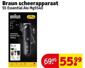 Promotie: Scheerapparaat S5 Essential Aio Mg5540