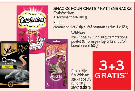 Offre: Snacks pour chats / kattensnacks