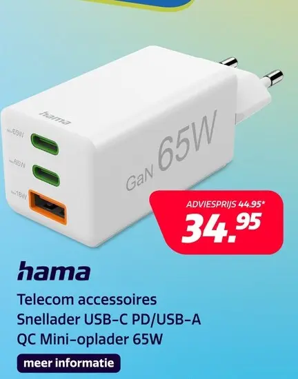 Aanbieding: Hama Snellader USB-C PD/USB-A QC Mini-oplader 65W