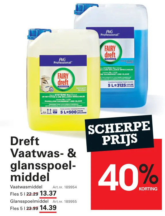 Aanbieding: Dreft Vaatwas- & glansspoelmiddel