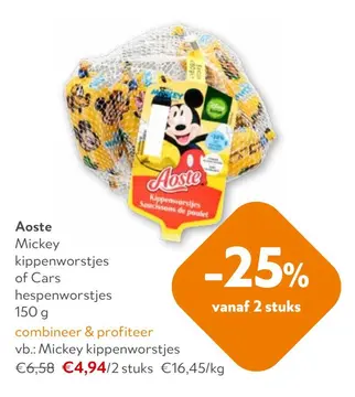 Aanbieding: Aoste Mickey kippenworstjes