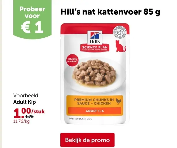 Promotie: Hill's nat kattenvoer