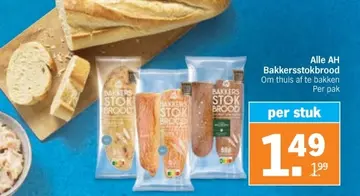 Aanbieding: Bakkersstokbrood