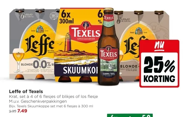 Aanbieding: Leffe of Texels