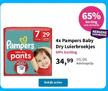 Aanbieding: Pampers Baby Dry Luierbroekjes