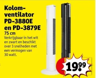 Promotie: Kolom-ventilator