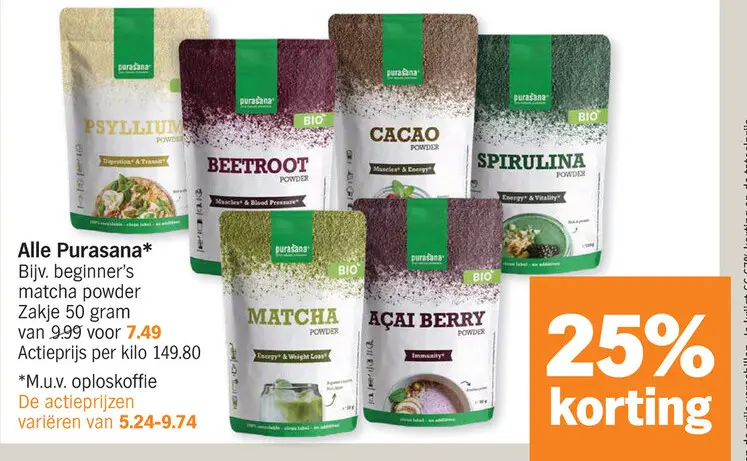 Promotie: Purasana Powders
