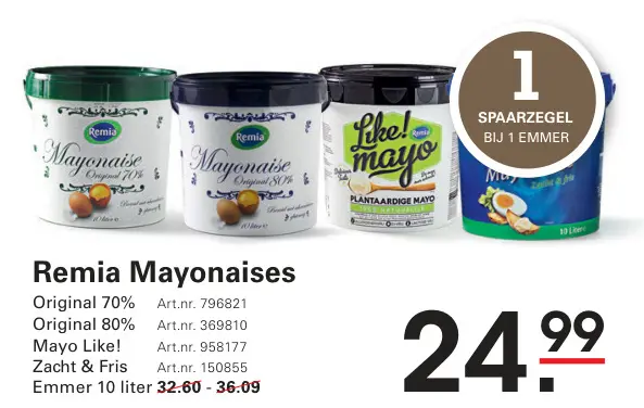 Aanbieding: Remia Mayonaises