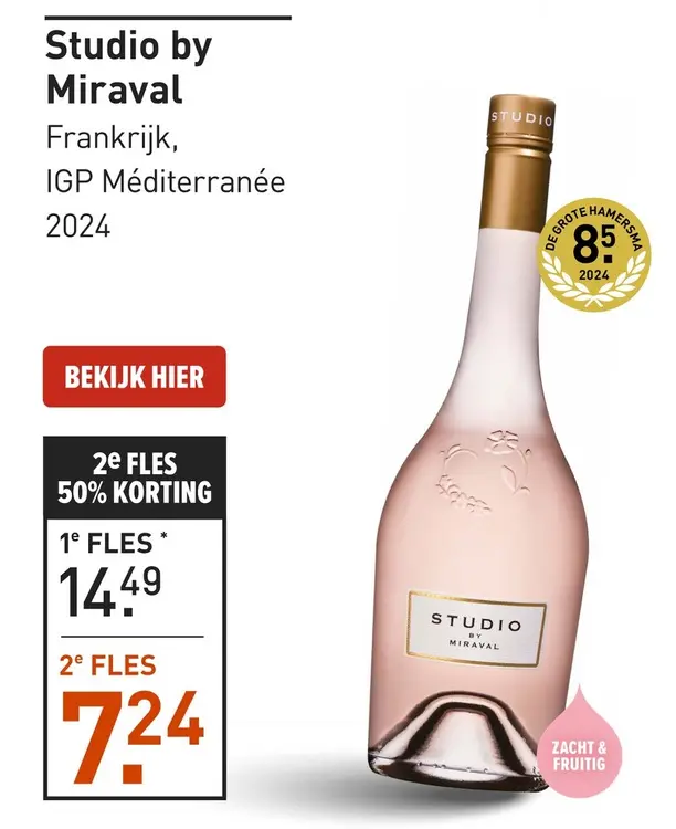 Aanbieding: Studio by Miraval