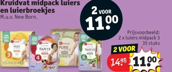 Promotie: Kruidvat midpack luiers en luierbroekjes
