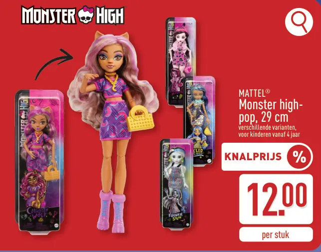 Promotie: MATTEL® Monster high-pop, 29 cm