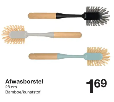 Promotie: Afwasborstel