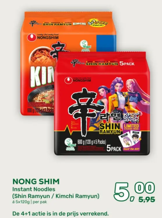 Aanbieding: Instant Noodles